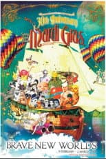 Sydney Gay and Lesbian Mardi Gras 2008 poster