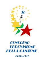 Rome 1991 poster