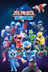 Animaltron poster