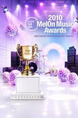 Melon Music Awards 2010 poster