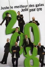 Season 2008 poster