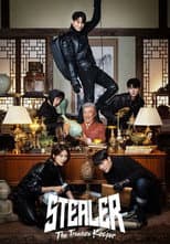 Season 1 poster