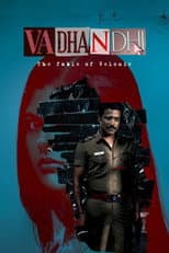 Season 1 poster