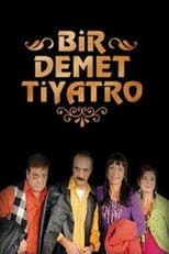Season 1 poster