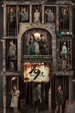 Season 1 poster