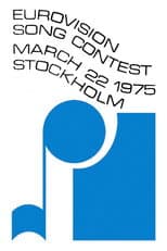 Stockholm 1975 poster