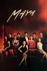 Season 1 poster