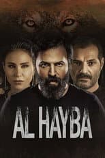 The Payback poster