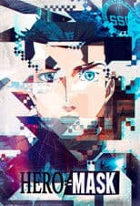 Part II poster