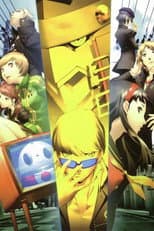 Persona 4 Golden poster