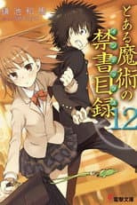 Volume 12 poster