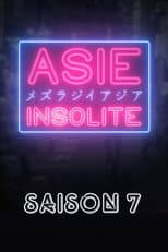 Season 7 poster