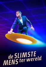 Season 17 poster