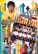 Season 1 poster