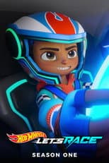 Season 1 poster
