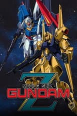 Season 1 poster
