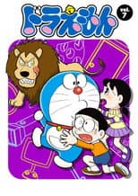 Season 7 poster