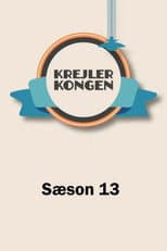 Season 13 poster
