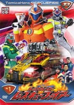 Season 1 poster