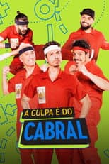 Season 11 poster