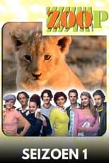 Season 1 poster