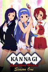 Season 1 poster