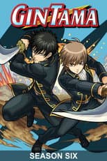 Gintama': Enchousen poster