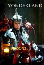 Series 2 poster