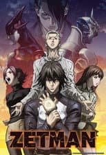 Season 1 poster