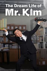 Limited Series poster