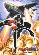 Black Jack 21 poster