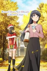 Rascal Does Not Dream of Santa Claus poster