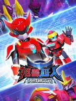 Season 3 poster