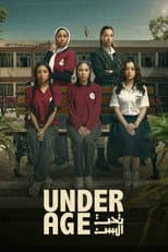 Season 1 poster
