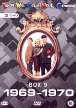 Season 12 poster