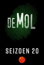 Season 20 poster