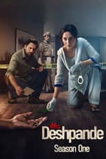Season 1 poster