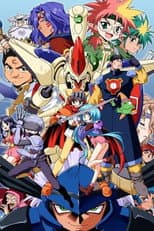 Adeu Legend poster