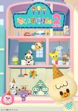 Season 2 poster