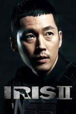 Iris II poster
