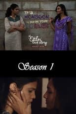 Season 1 poster
