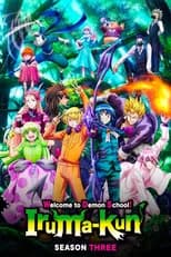 Season 3 poster