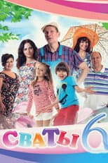Season 6 poster
