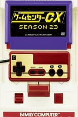 Season 23 poster