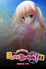 SS poster