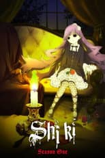 Season 1 poster