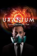 Miniseries poster