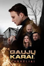 Season 3 poster