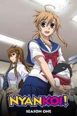 Season 1 poster
