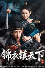 Season 1 poster